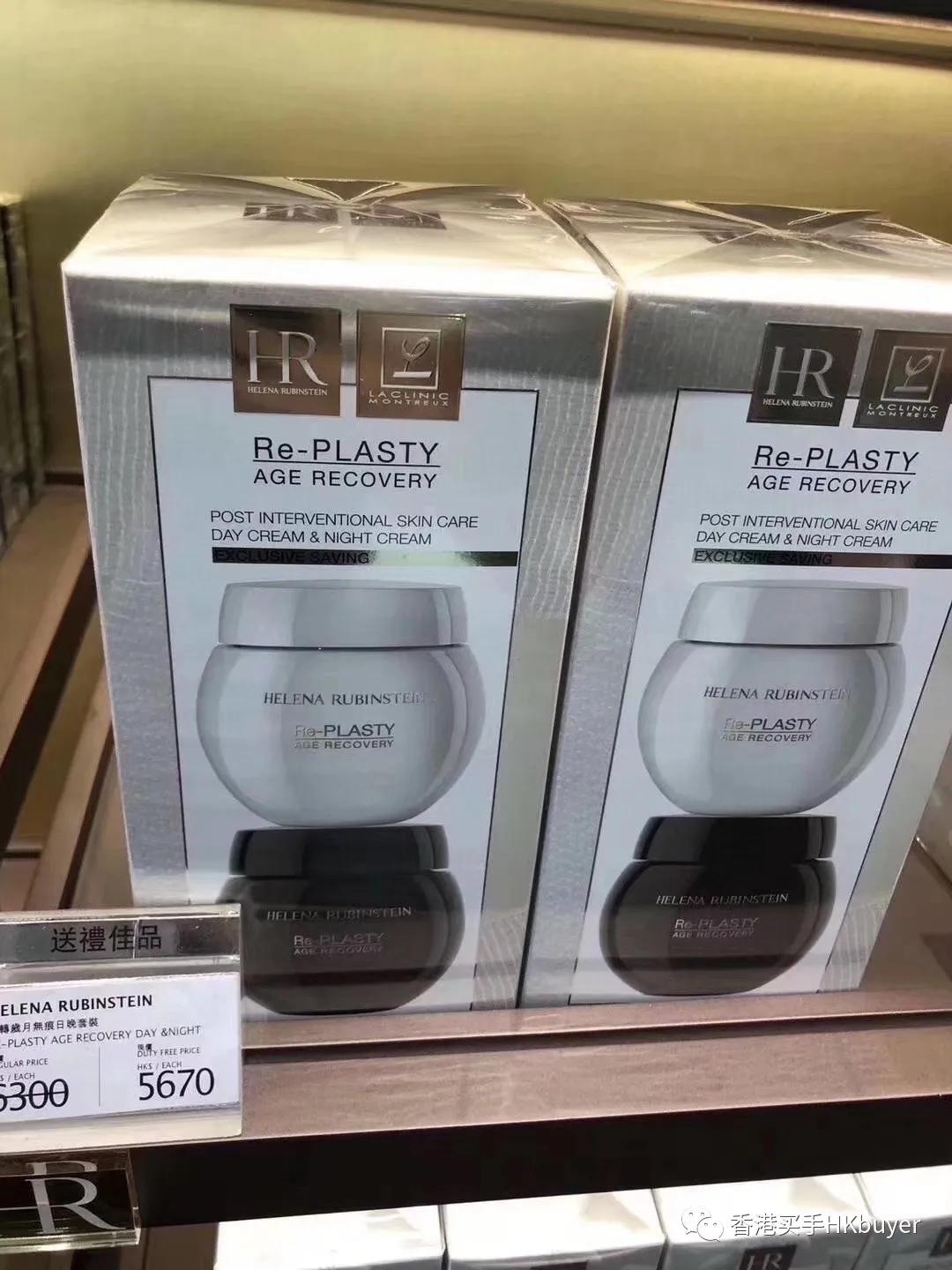 真正好用的精华面霜,值得购买的精华面霜