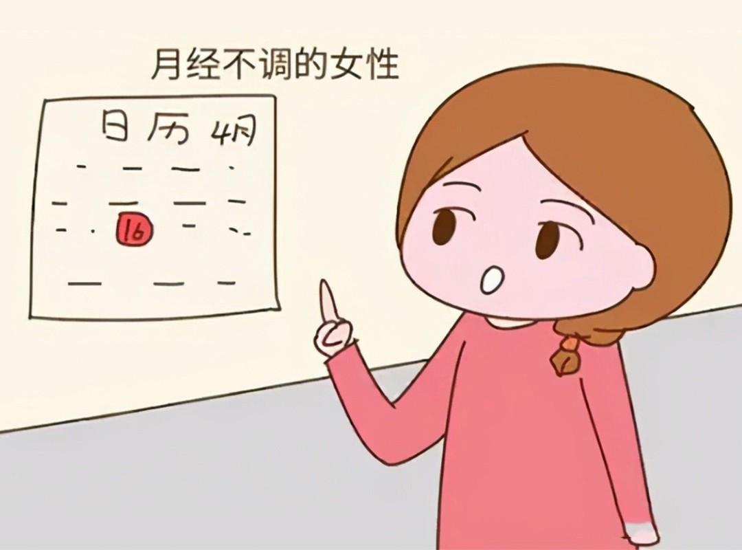 宫外孕是宫颈癌的前兆吗,宫外孕有什么信号吗