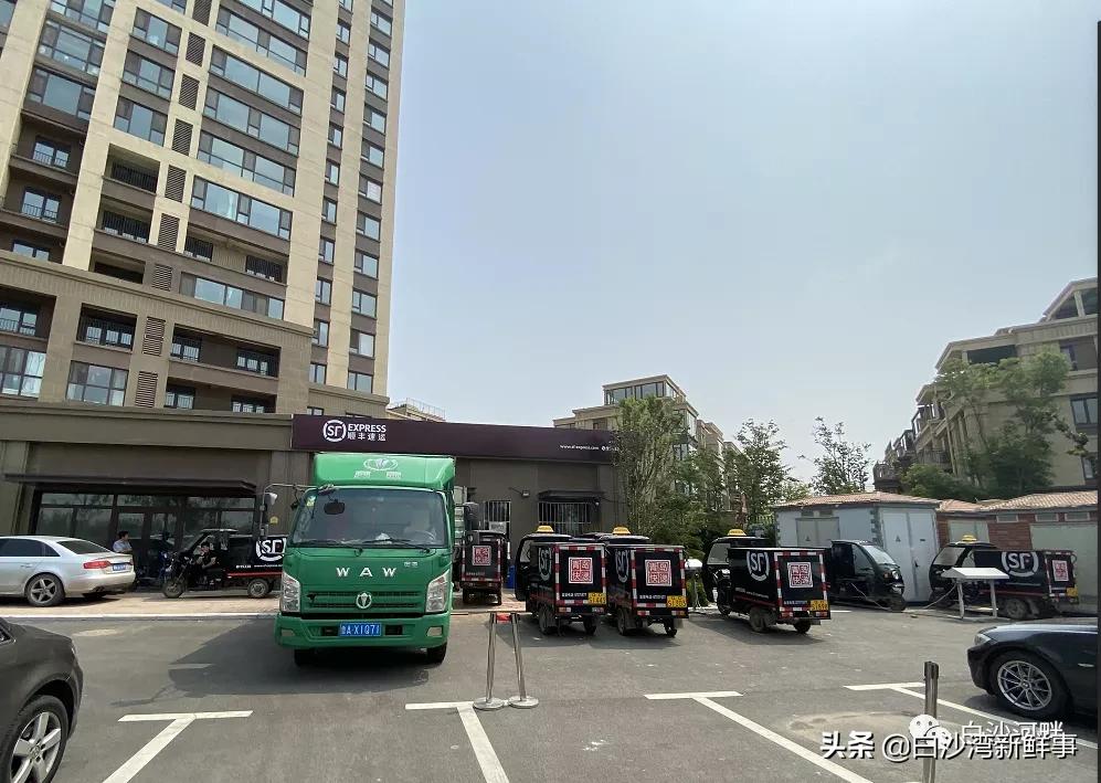 龙湖镇华南城顺丰速运,顺丰速运龙湖南路