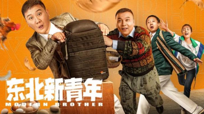 十大坑人烂片电影,十大国产烂片你被坑了多少部