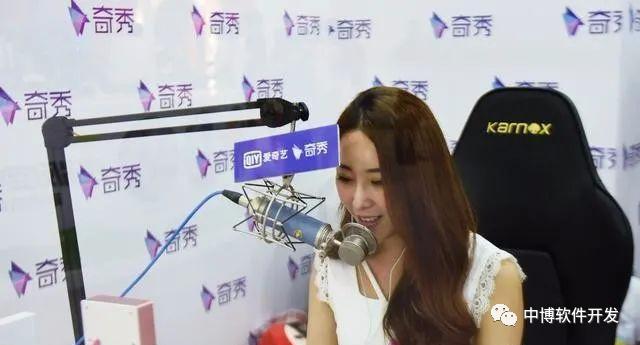 关于直播那些你不知道的事！