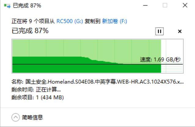 东芝nvmerc500固态硬盘,固态东芝rc500