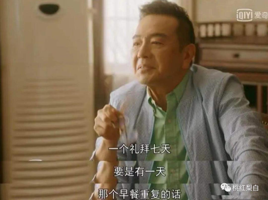 刚谈恋爱就给女生花很多钱,刚谈恋爱就花很多钱