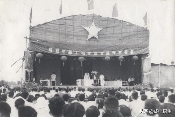 电子科技大学历史成绩,电子科技大学六十年总结