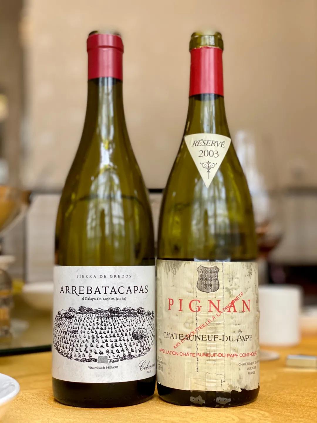 昨天喝到了传说中的稀雅丝，然后搜了一下最贵的教皇新堡要多少钱