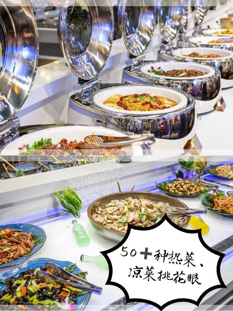 大连自助餐攻略必吃排行榜,大连必去的自助餐厅