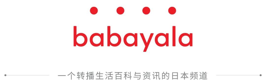 闲话味噌汁丨一碗一乾坤，满载眷恋故乡的温情！