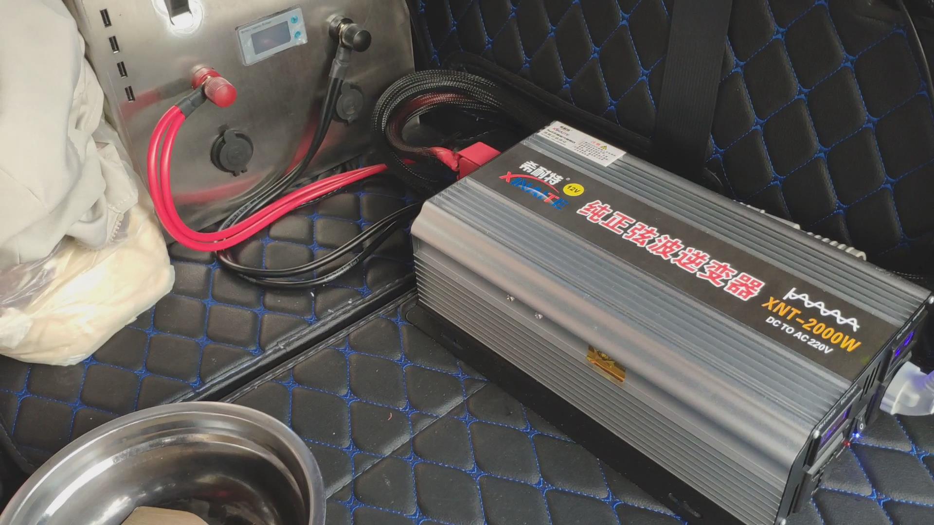 宋max电瓶免费换吗,宋max油电转换