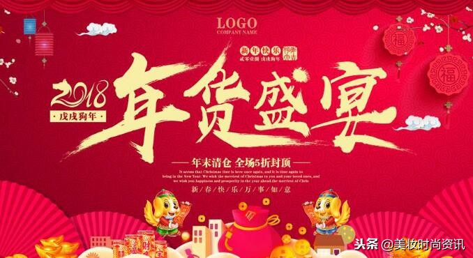 产品节假日活动促销方案话术,节假日推广活动考虑的因素有哪些