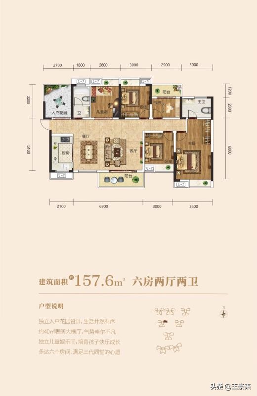 长沙县城房价排行,长沙县城房价排名