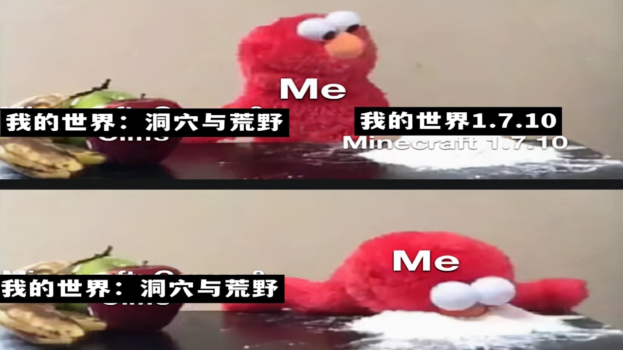 我的世界网易新版本攻略,我的世界新版本更新后攻略