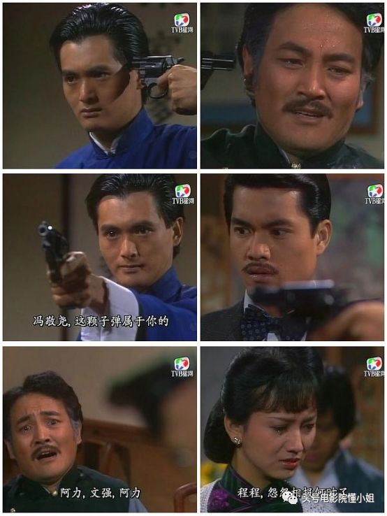 吕良伟健康秘诀,吕良伟如何保持不老身材