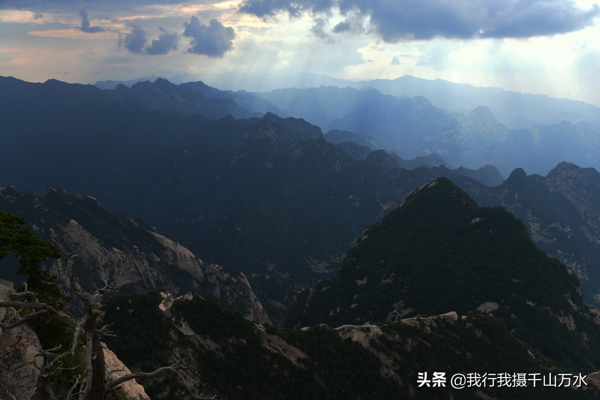 一日行尽情游览拍摄华山—北峰西峰之图文攻略