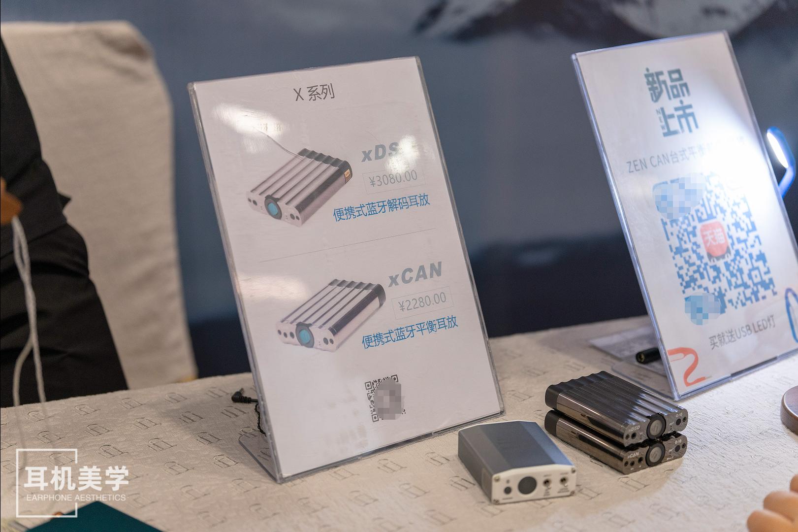 濡傛湡鑰岃嚦闊抽,濡傛湡鑰岃嚦闊充箰鐜板満