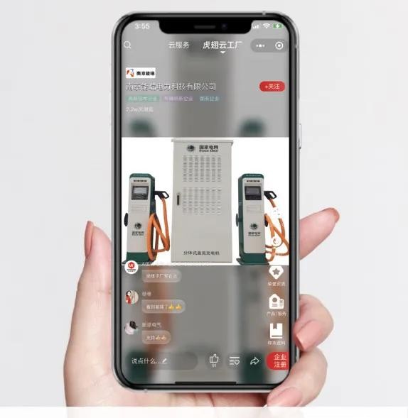 重磅!“工业推广十大应用排行榜”公布