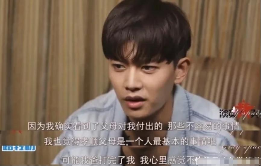 张继科与陈梦关系如何,任嘉伦和陈梦怎么认识的