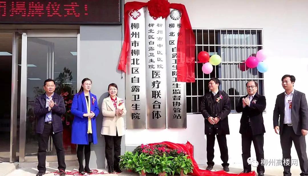 最强工人医院攻略来袭！人民医院分院启用！另一所豪华医院开工