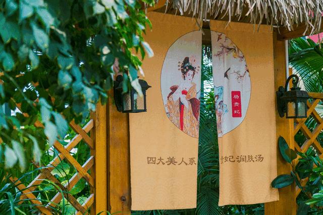 郑州泡温泉地方推荐最好的在哪儿,我们几乎走遍了大江南北