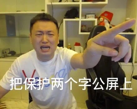 空姐带货主播,空姐导游带货直播