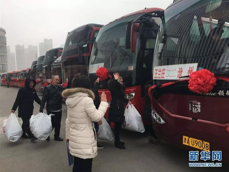 改革开放40周年有关英文视频,改革开放英语金句