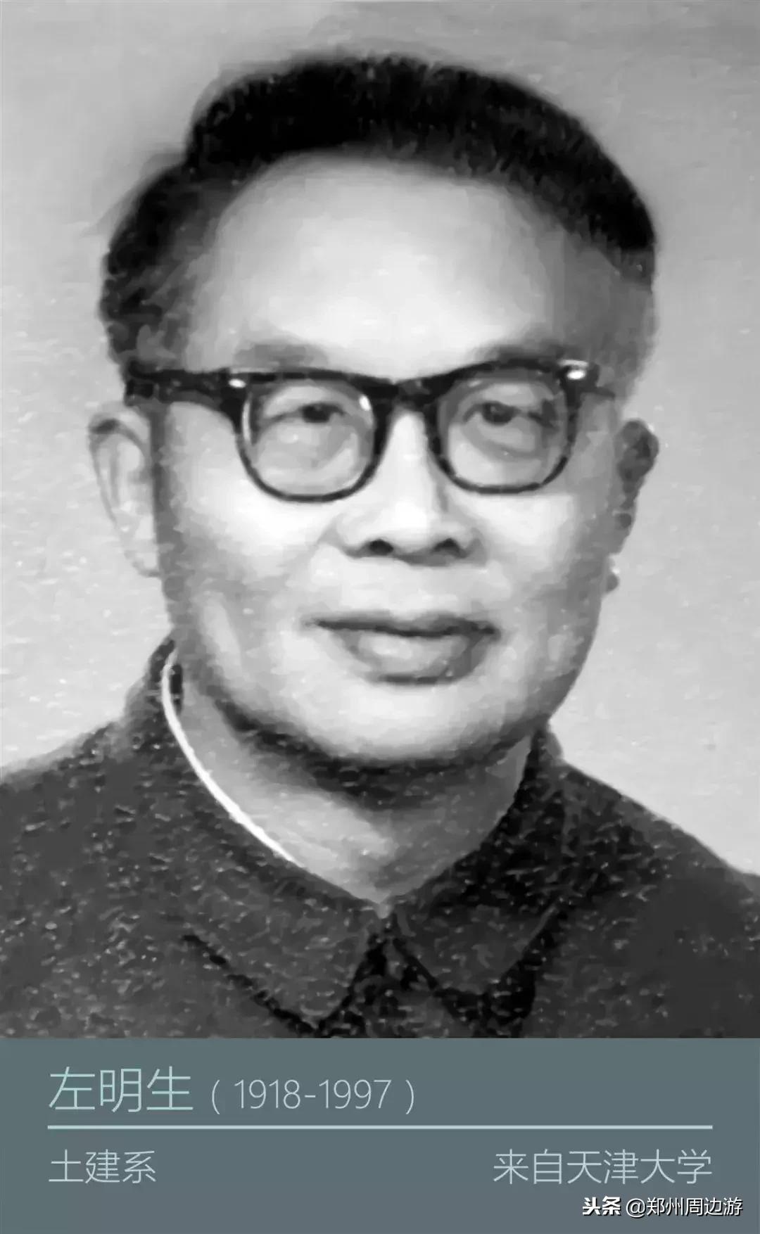 郑州大学原工学院现状,郑州大学工学院