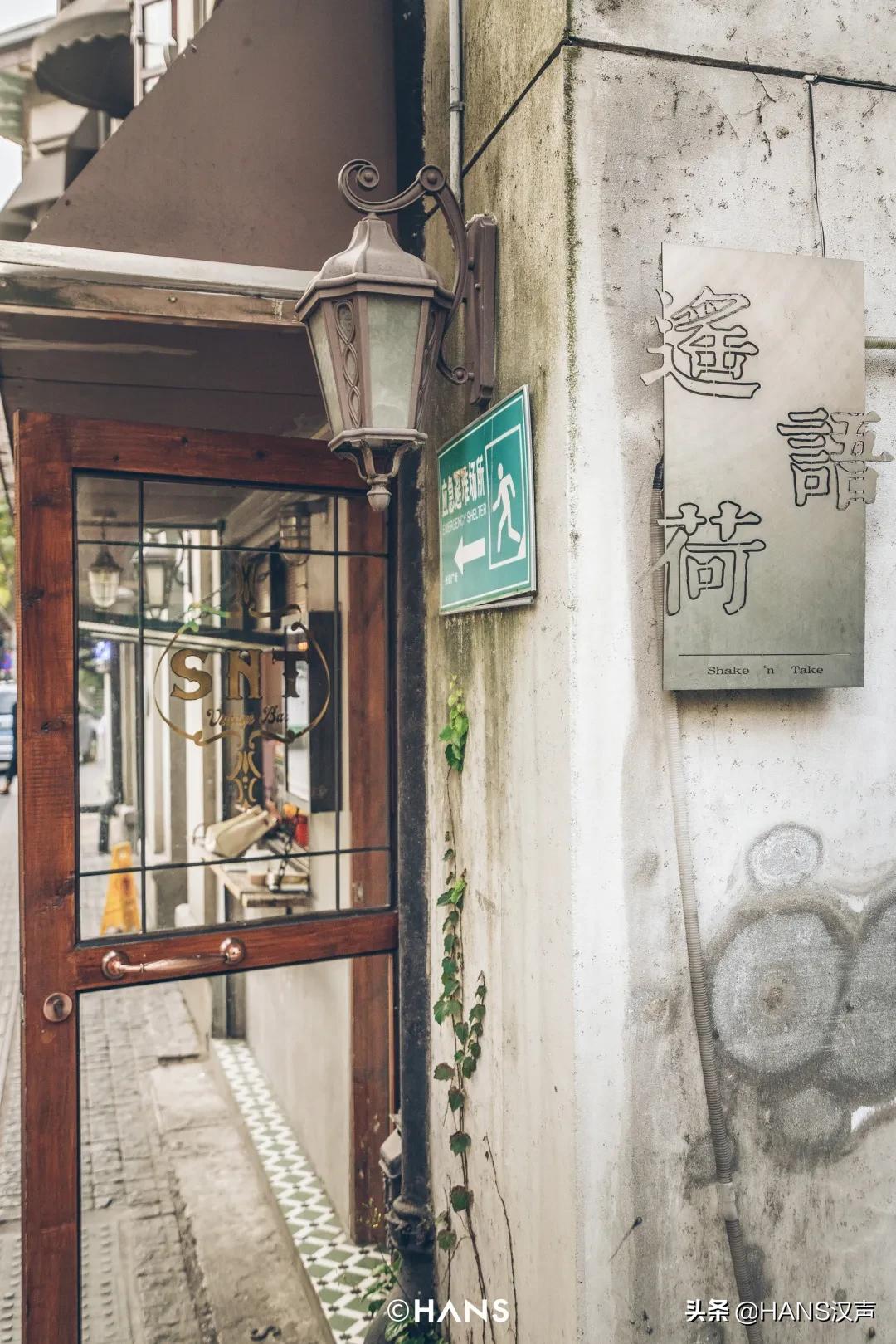 武汉神秘三角地，马路牙子上的通宵派对