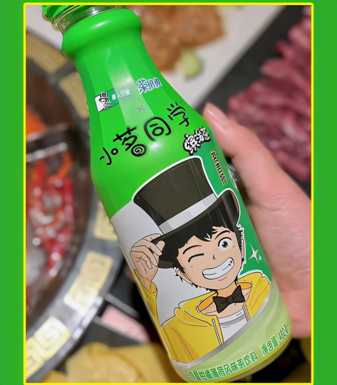 「新品」小茗同学与黑人牙膏茶倍健联手推出缤治茶