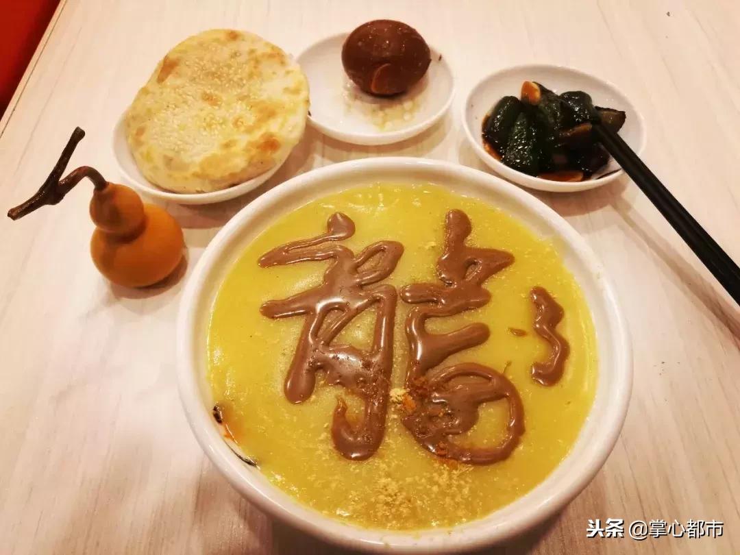 寻味保定特色小吃,寻味保定美食