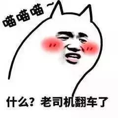 看了一些恶心的东西的说说,吐槽那些令人窒息的营销