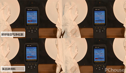 三棵树空气净化器,三棵树刷出的效果