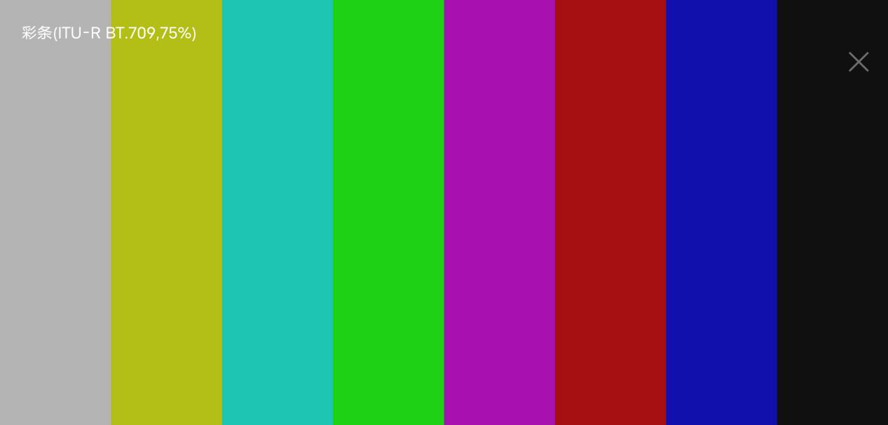 vivonex3s深度测评游戏性能,vivonex3s深度评测