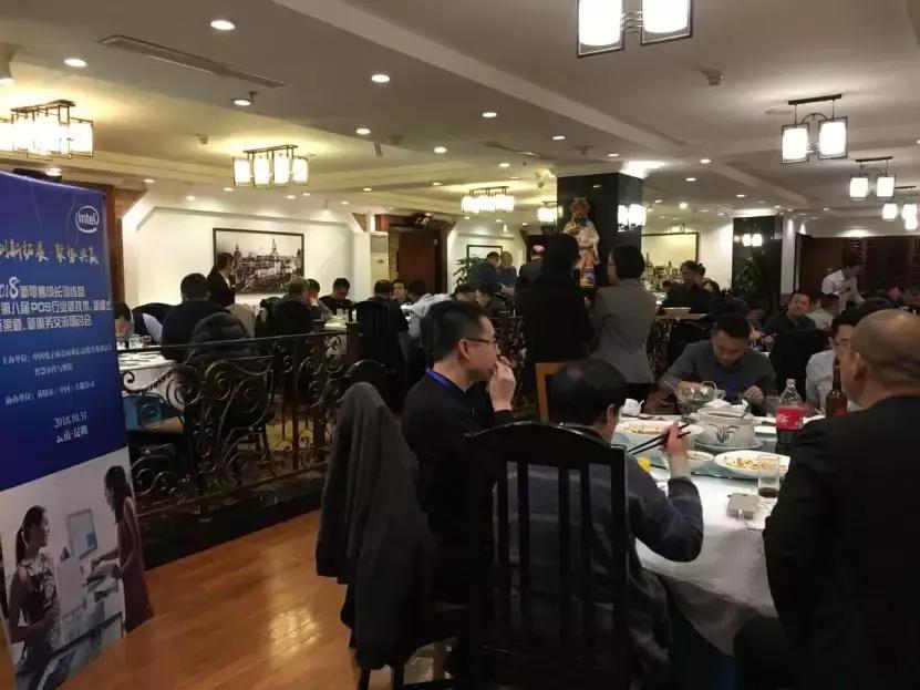 2018新零售训练营,创新创业成长训练营