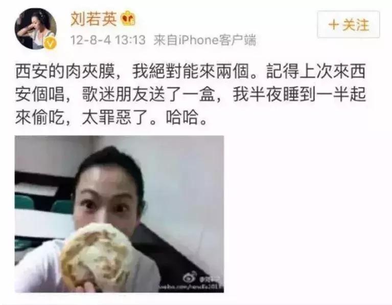 527美食节吃什么食物好,527超级吃货节