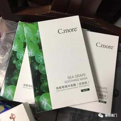 超级好用不踩坑的补水面膜,面膜推荐补水平价拼多多