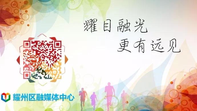 德祥农业种植开发,德祥农业大项目