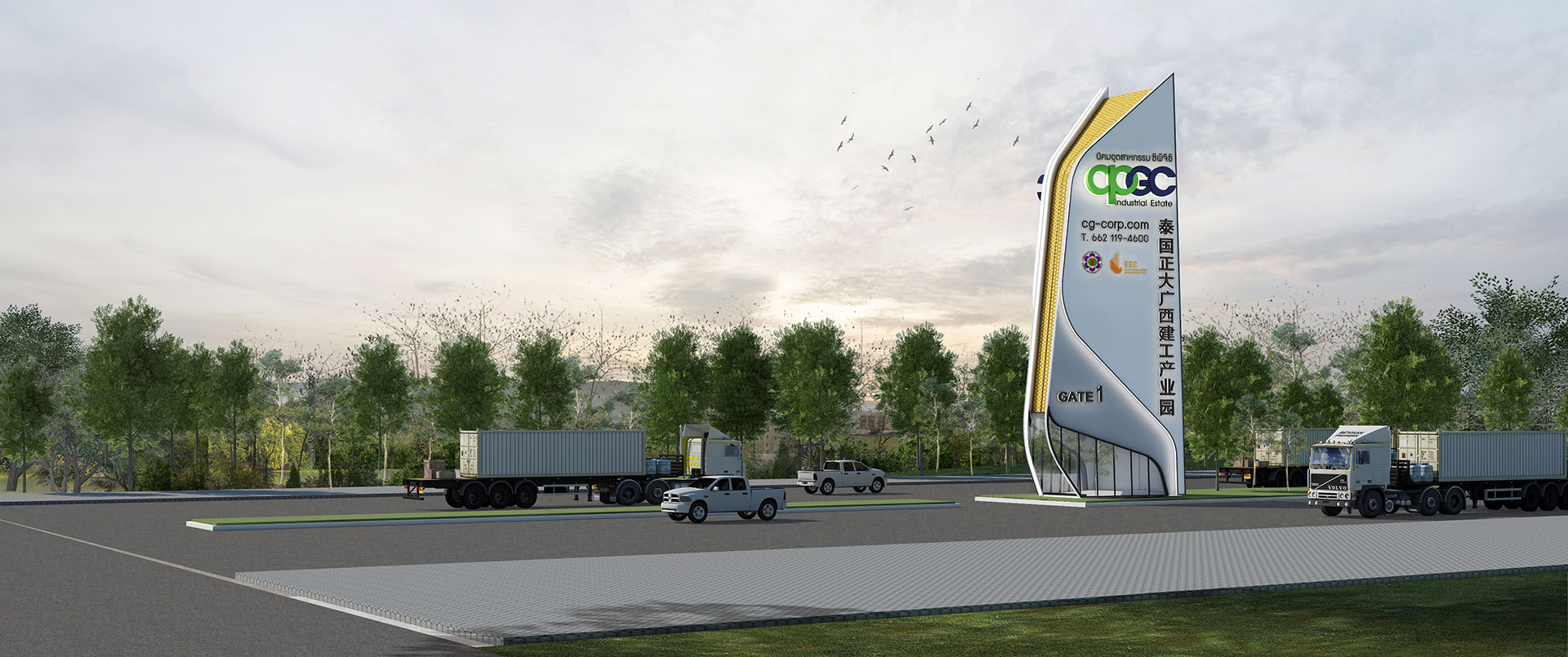 泰国正大广西建工,泰国正大广西建工产业园