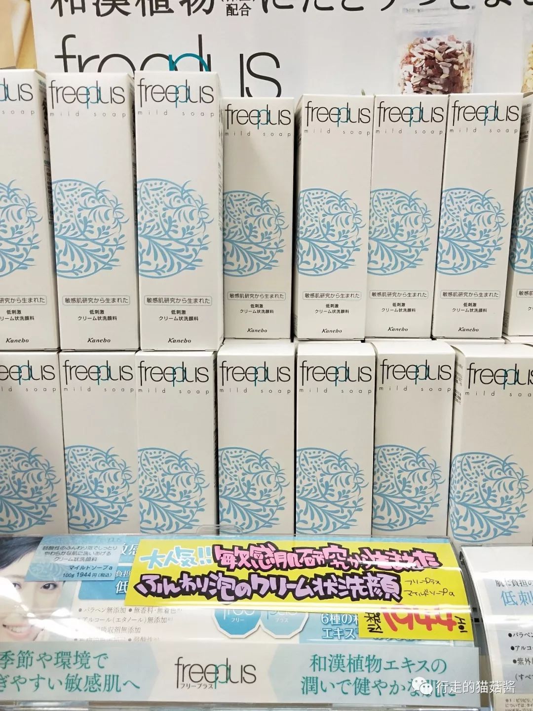 日本福冈旅游购物攻略,日本福冈博多运河城退税