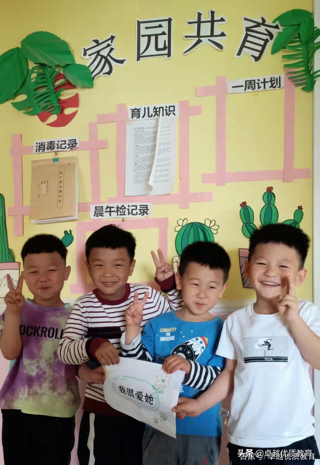 石家庄体育特长生特招,石家庄市重点高中招什么特长生