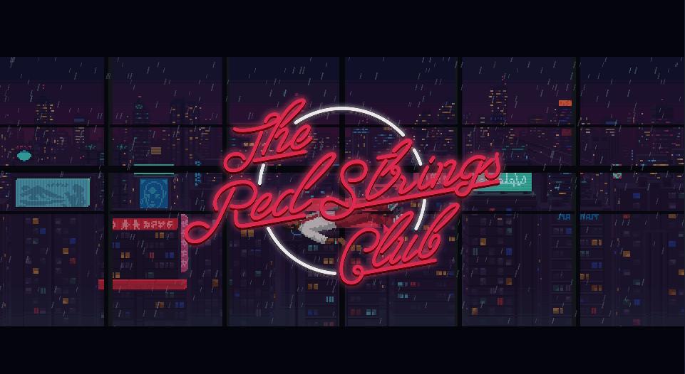 红弦俱乐部好玩吗,红弦俱乐部是干嘛的