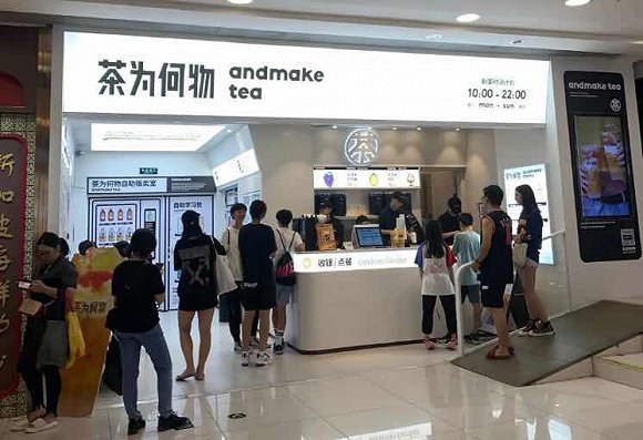 每千人所包含的店面数量,每千人拥有的企业数位居全国第一