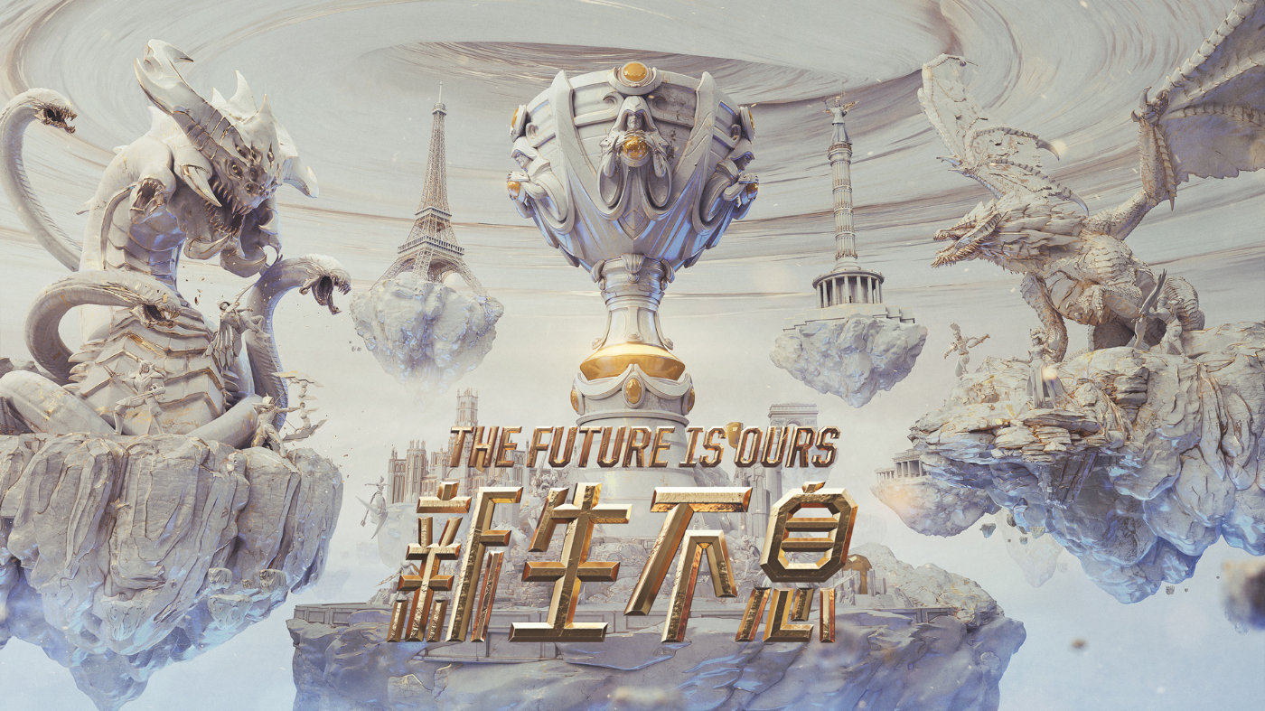 英雄联盟：终于官宣了！2019全球总决赛每队参赛选手升至7人