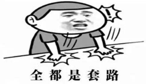 bba零首付车型,买bba车型可以零首付吗