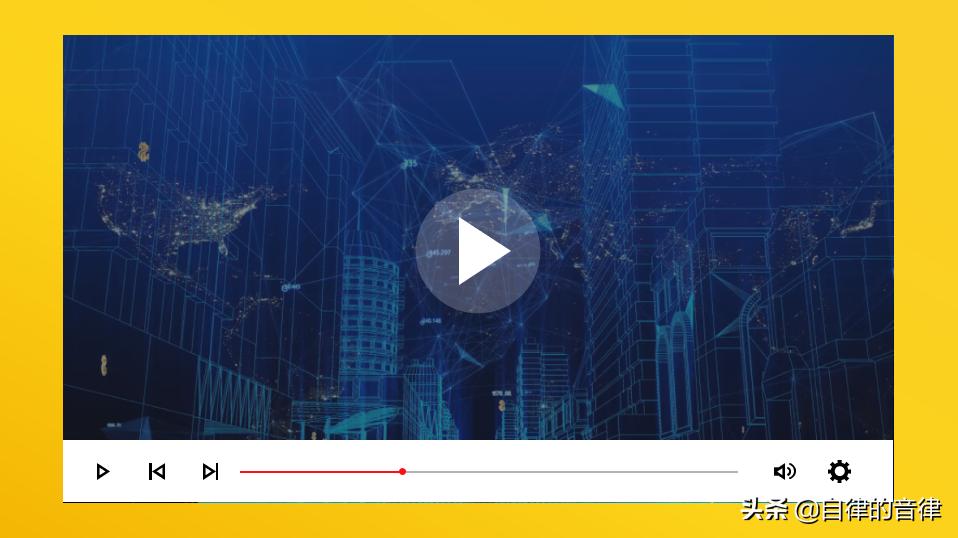 关于PPT中的视频与交互触发效果，这些知识冷门却实用