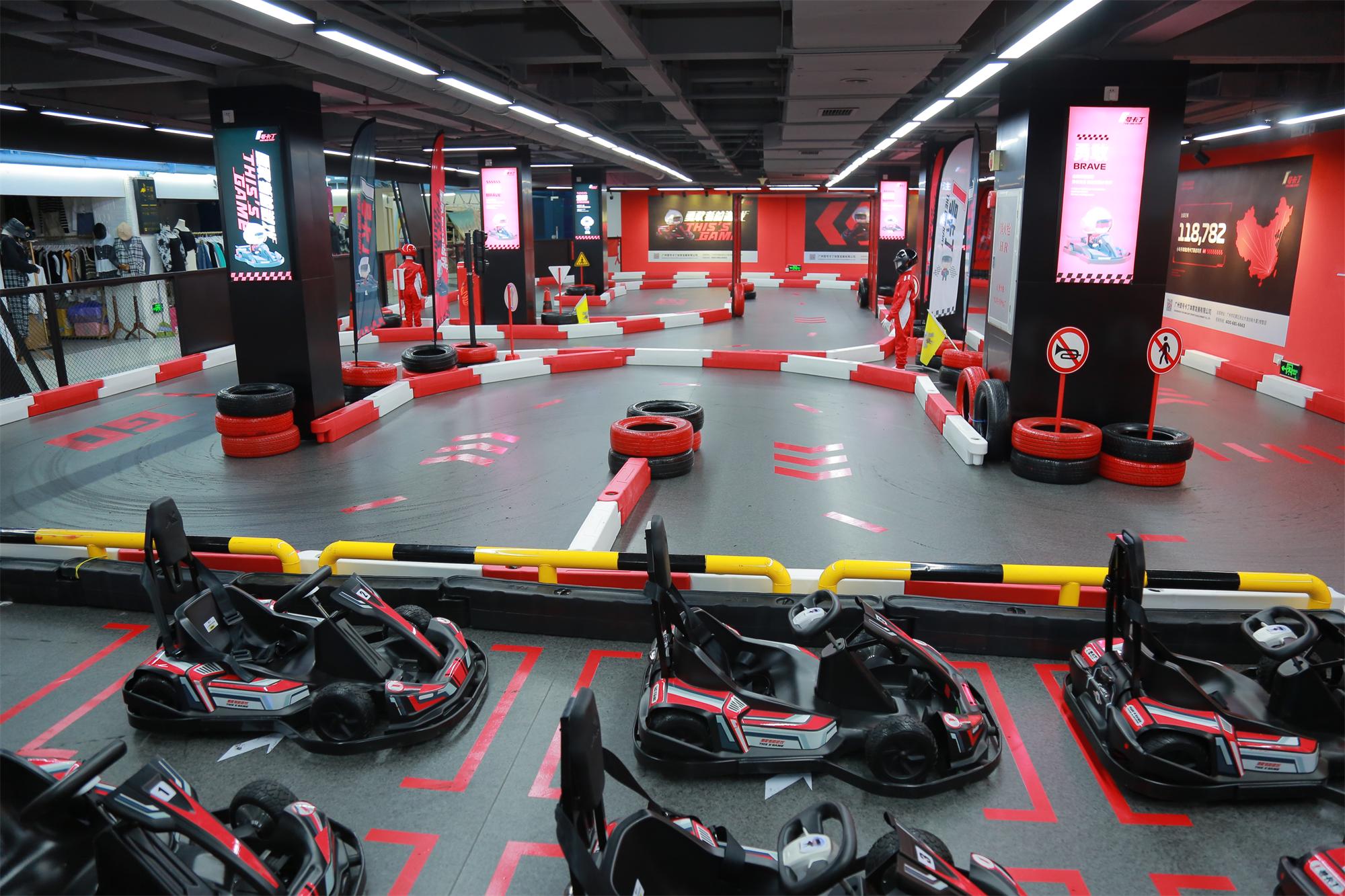 室内卡丁车和室外卡丁车的区别,室内卡丁车多种项目