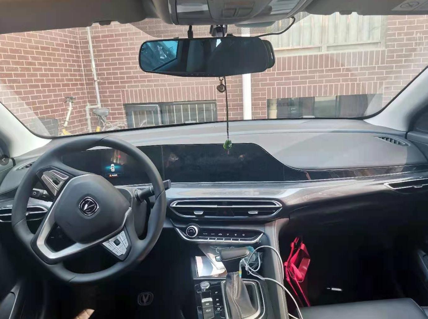 长安逸动plus夜间驾驶第一视角,长安逸动plus1.6l驾驶感受