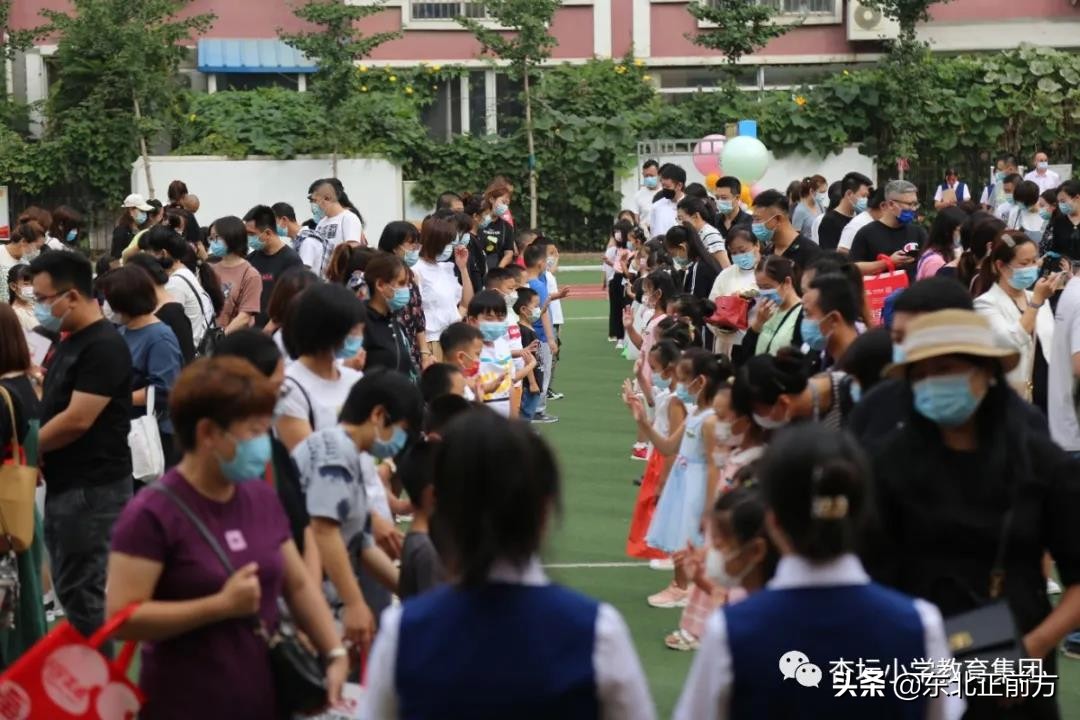 鏉忓潧灏忓鍏ュ閫氱煡,鏉忓潧灏忓鍏ュ