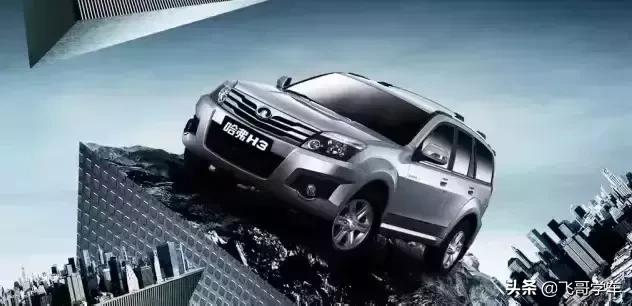 闀垮煄v80姹借溅閬ユ帶閽ュ寵鍖归厤鏁欑▼,闀垮煄c30閬ユ帶鍖归厤鏁欑▼