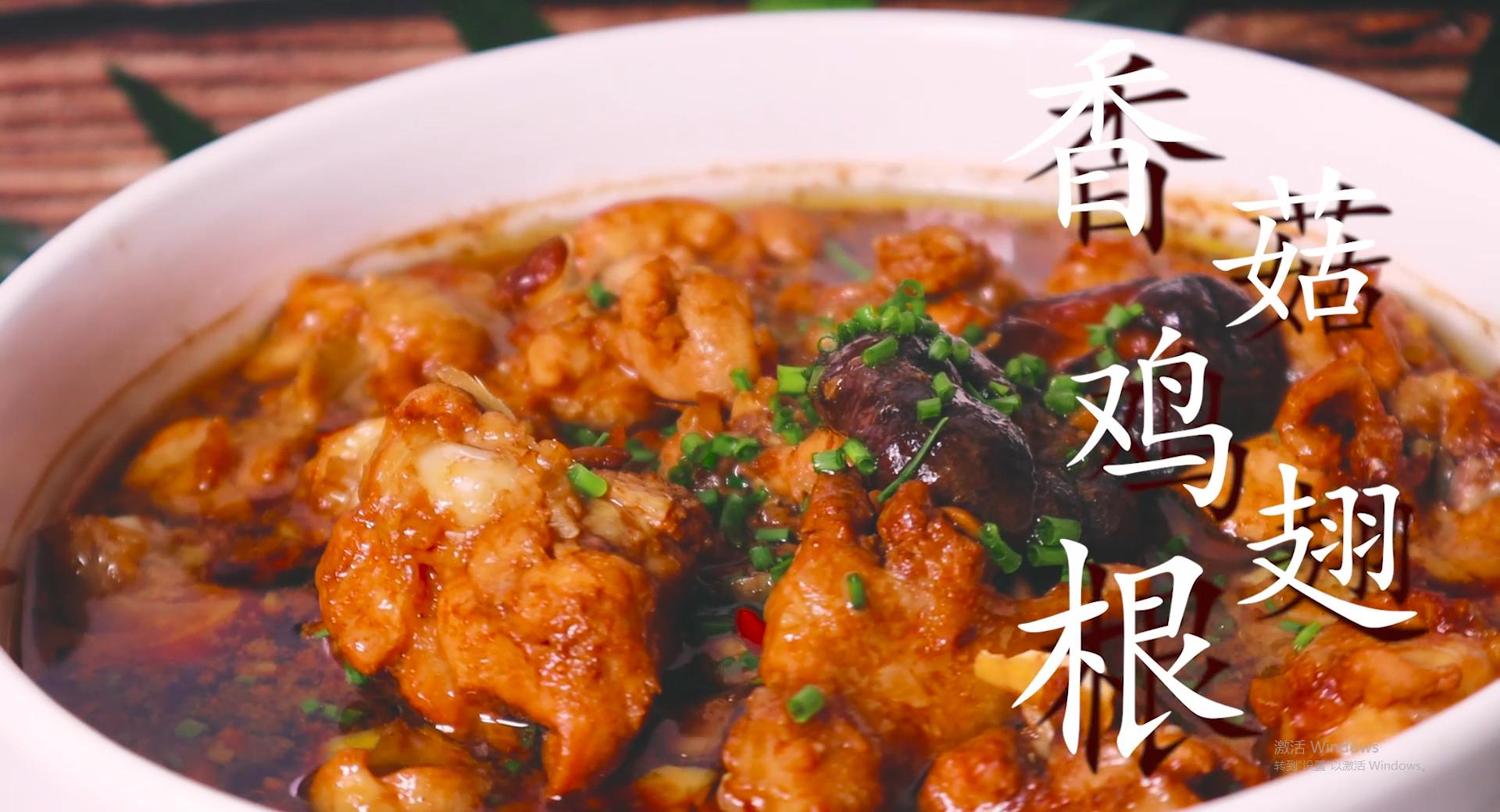 鸡翅根怎么做好吃又简单不热气,鸡翅根怎么做好吃有嚼劲