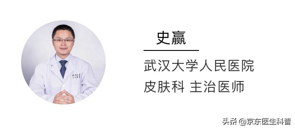 传染病灰指甲：有什么办法能根治吗？
