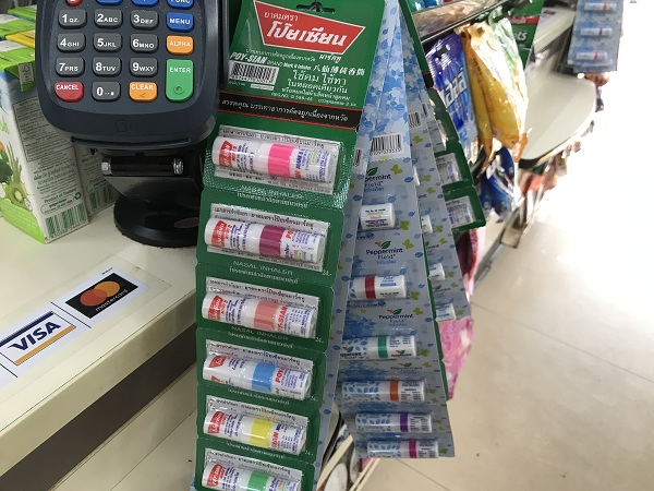 泰国711便利店|5种必买伴手礼排行榜推荐